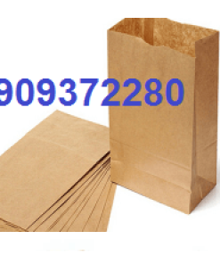 Túi giấy đựng đồ ăn
